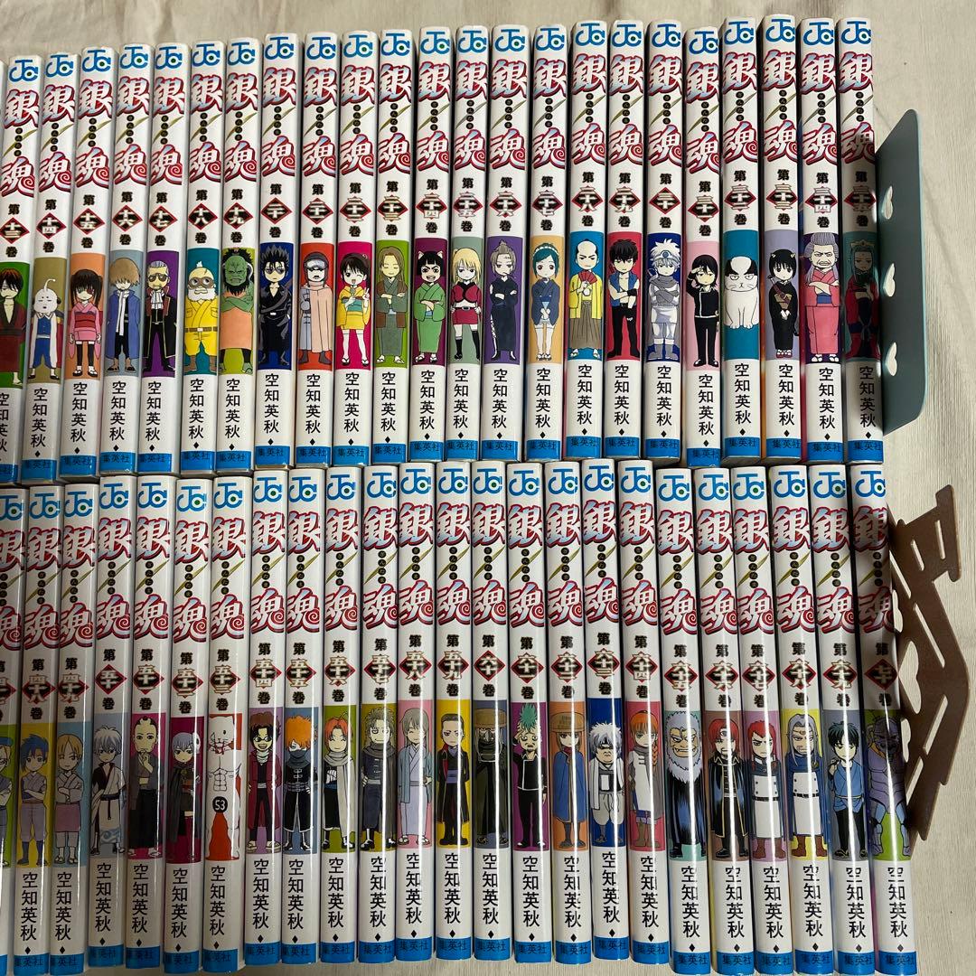 銀魂 1〜70巻セット