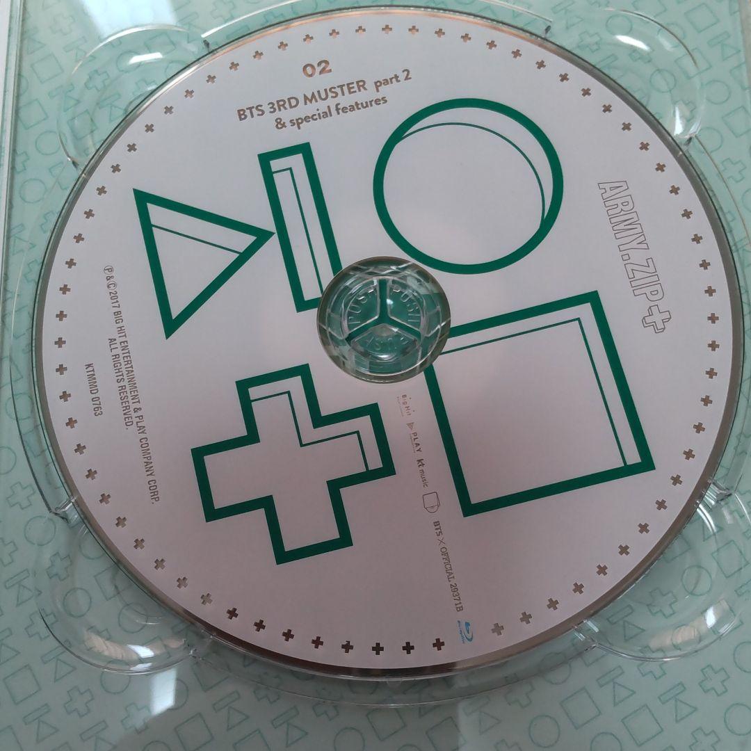 邦楽 BTS 3rd MUSTER Army blu-ray