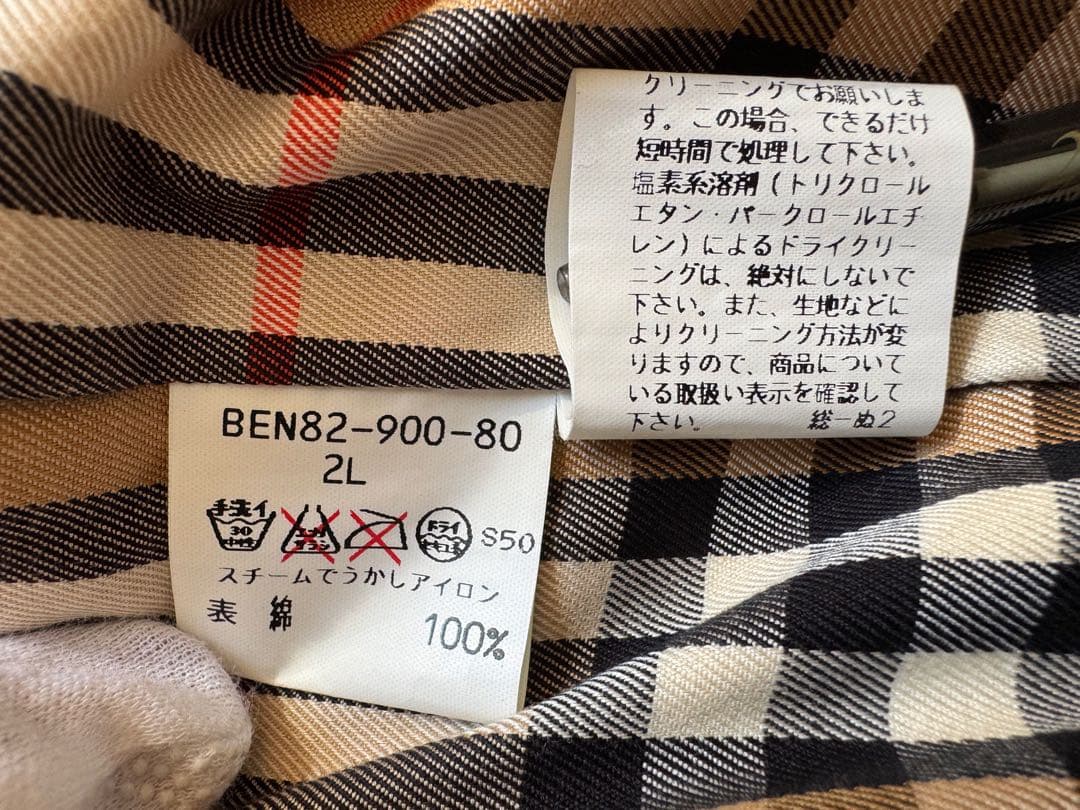 Burberry's メンズモッズコート ダウンライナー付 ノバチェック XL