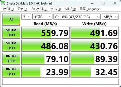 ミニPC CHUWI HeroBox + Office Pro 2021 (No.1)