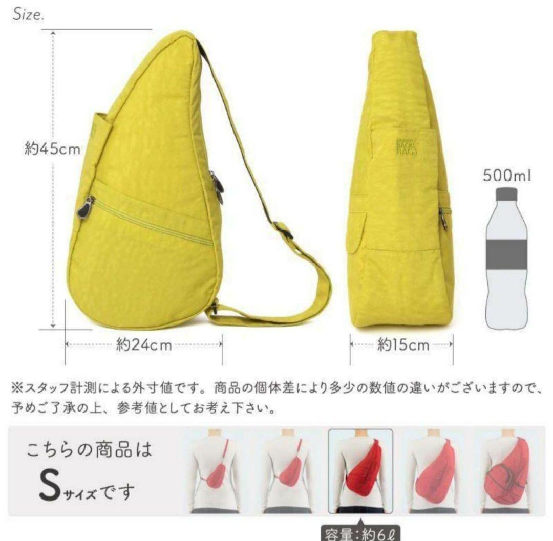 ☆りんご☆