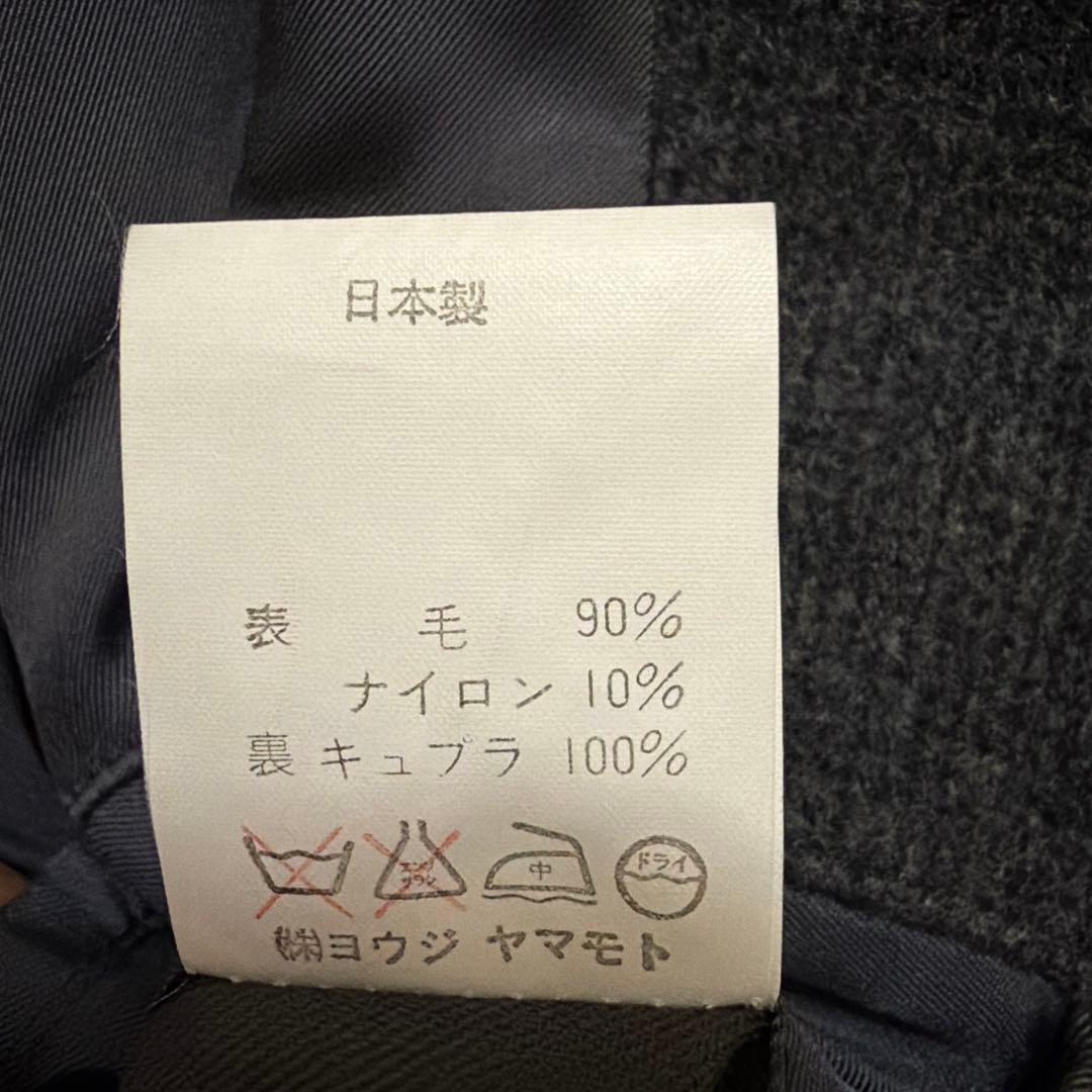 ヨージヤマモト　プールオム　ジャケット