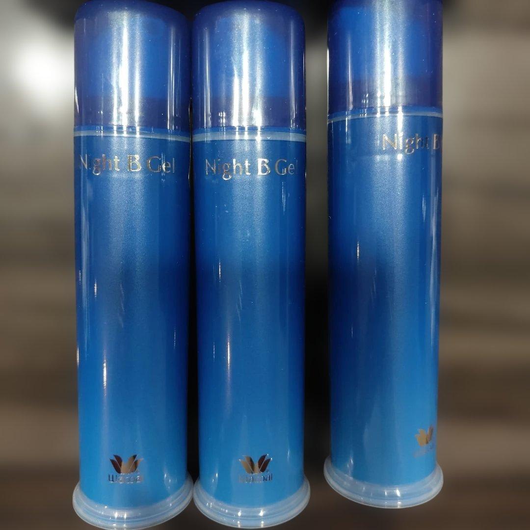 【新品未使用】ワコール Night B Gel 3本セット