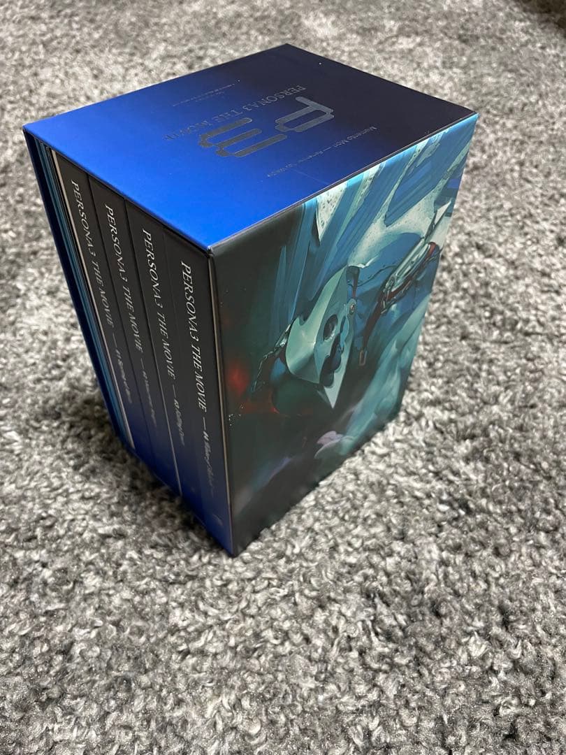 ペルソナ3 THE MOVIE 初回生産限定版　 全巻購入特典