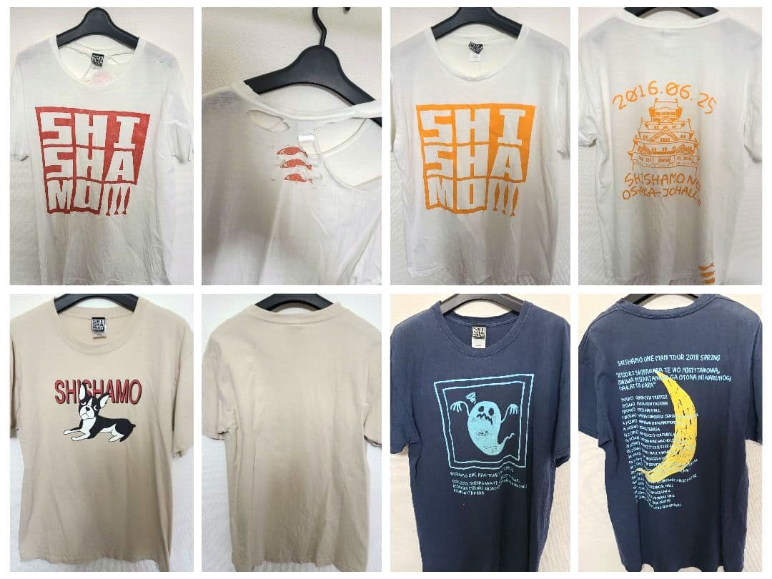 【引退品】SHISHAMOグッズ【早く売りたいです】