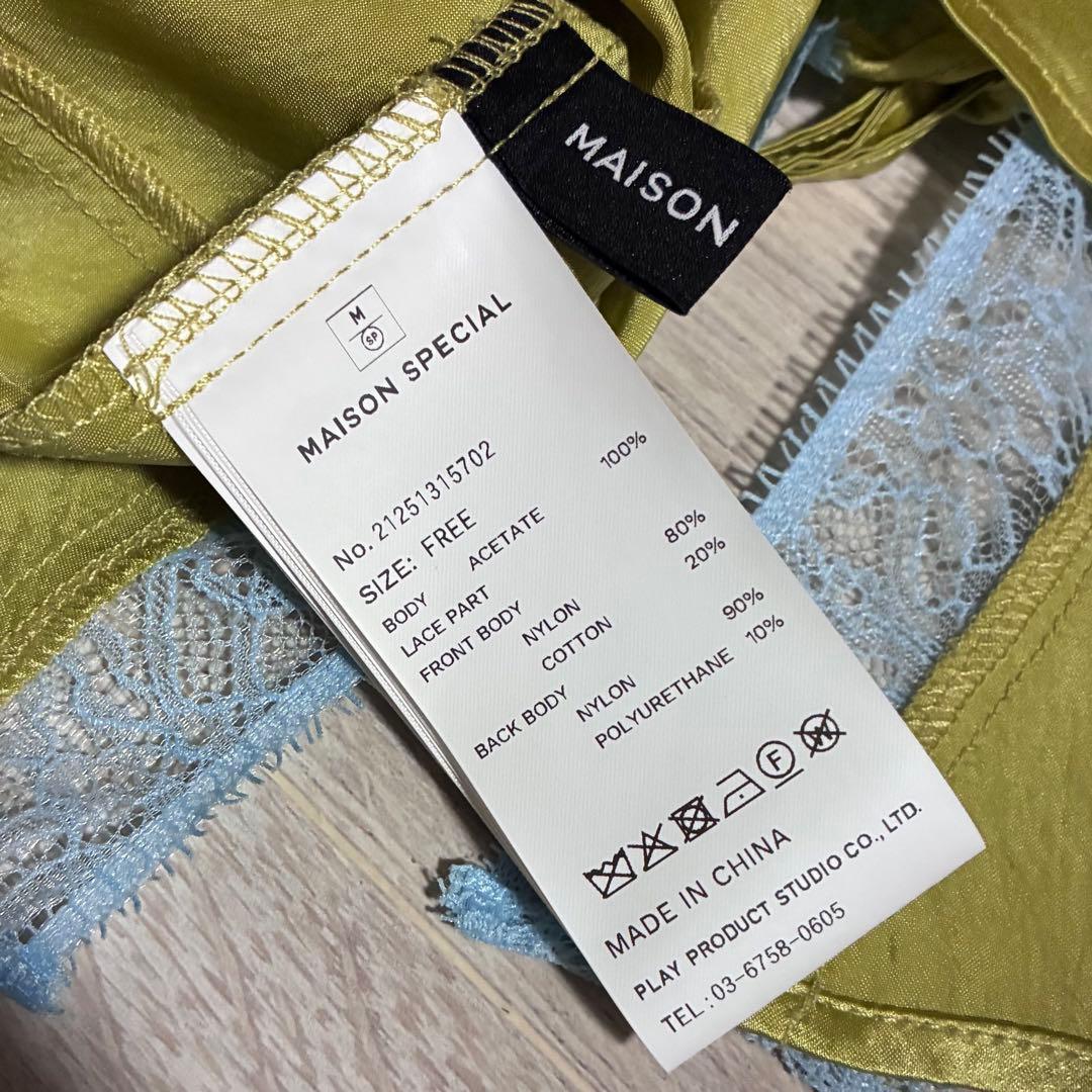 レースドッキングサテンキャミソール　MAISONSPECIAL メゾンスペシャル
