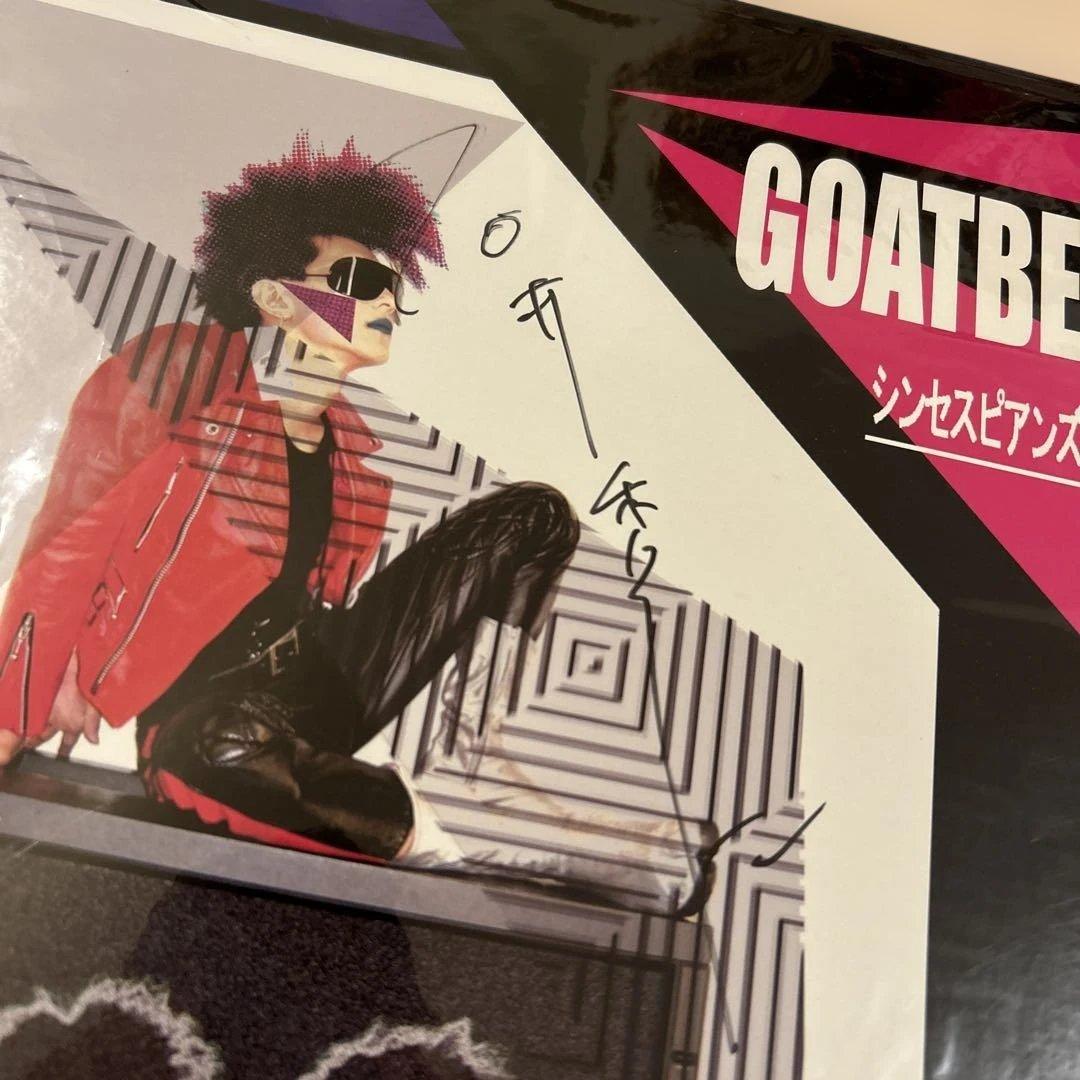 シンセスピアンズ　直筆サイン入り　goatbed CD LIVE会場限定盤