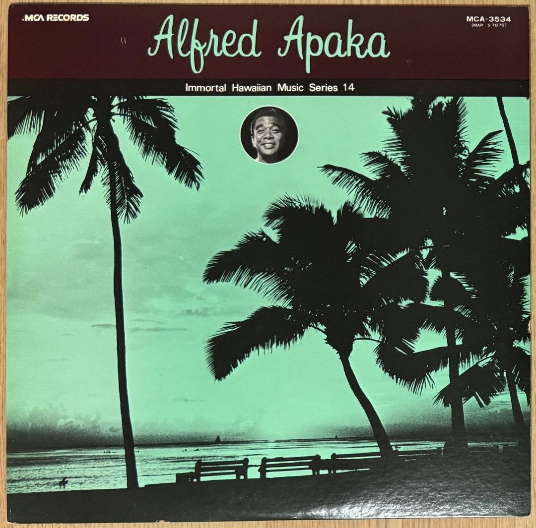 Hapa Haole Hawaii LP ハワイレコード15枚セット