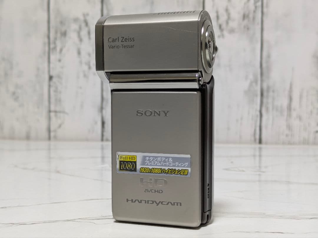 SONY　HDR-TG1