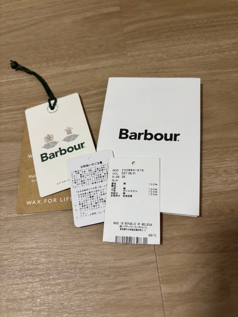 Barbour バブアー Transportトランスポート オリーブ サイズ38