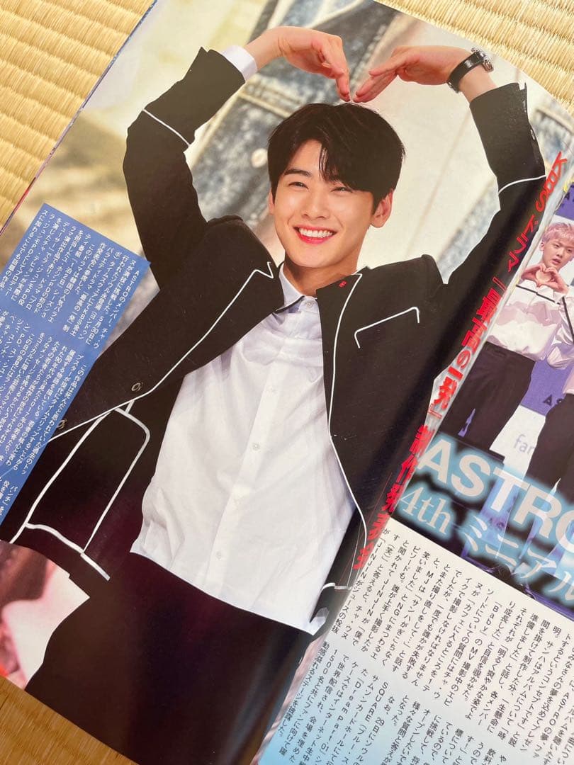 貴重✨韓国雑誌⭐︎K-STAR DX 防弾少年団 SP vol.2 完全保存版 2