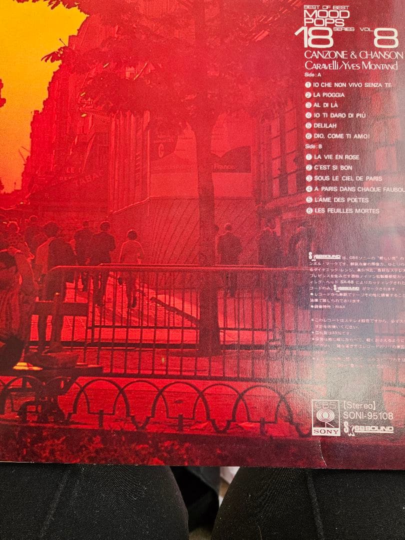洋楽 YvesMontand,Simon&Garfunkel, FrancisLai