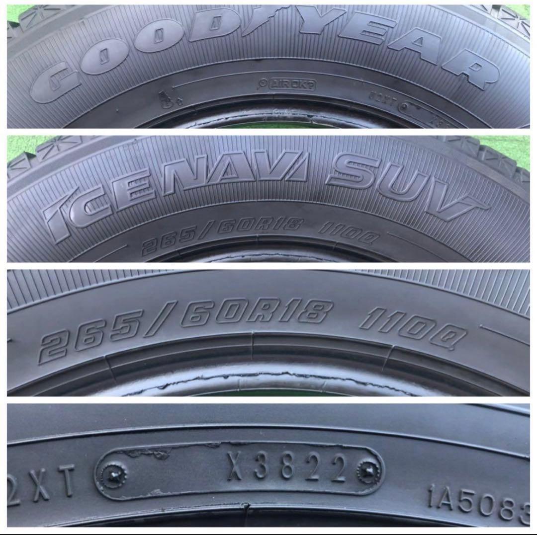 タイヤ・ホイール MN  GOODYEAR ICE NAVI SUV 265/60R18