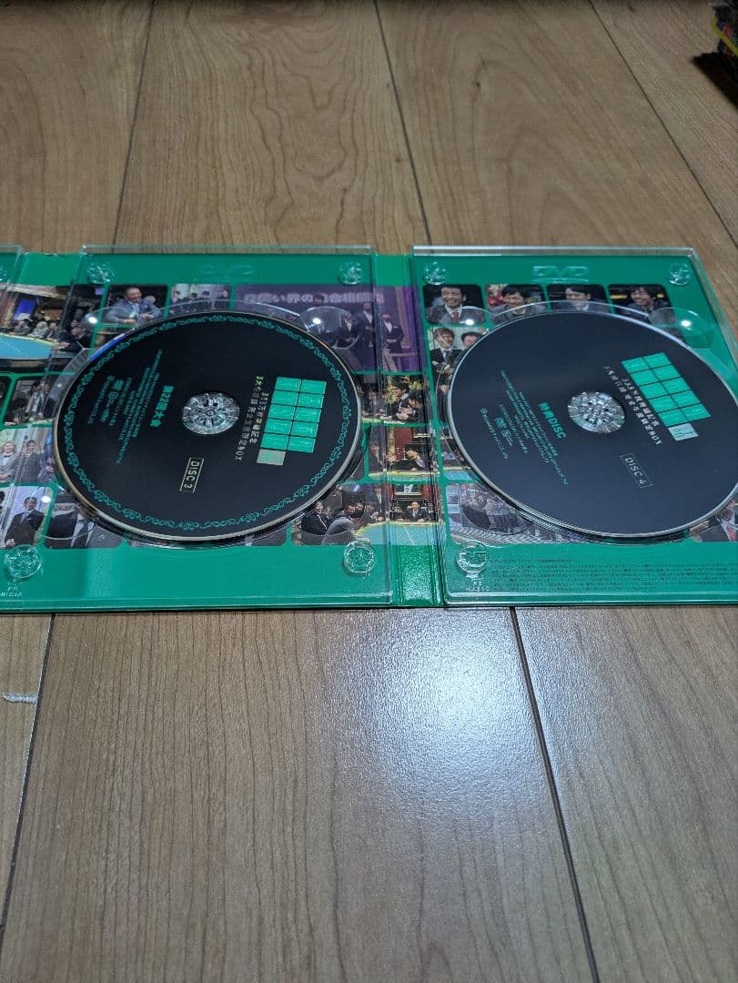 人志松本のすべらない話 DVD 全巻 セット 松本人志 ダウンタウン