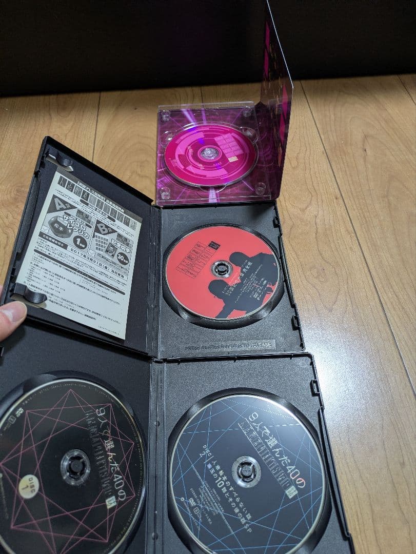 人志松本のすべらない話 DVD 全巻 セット 松本人志 ダウンタウン