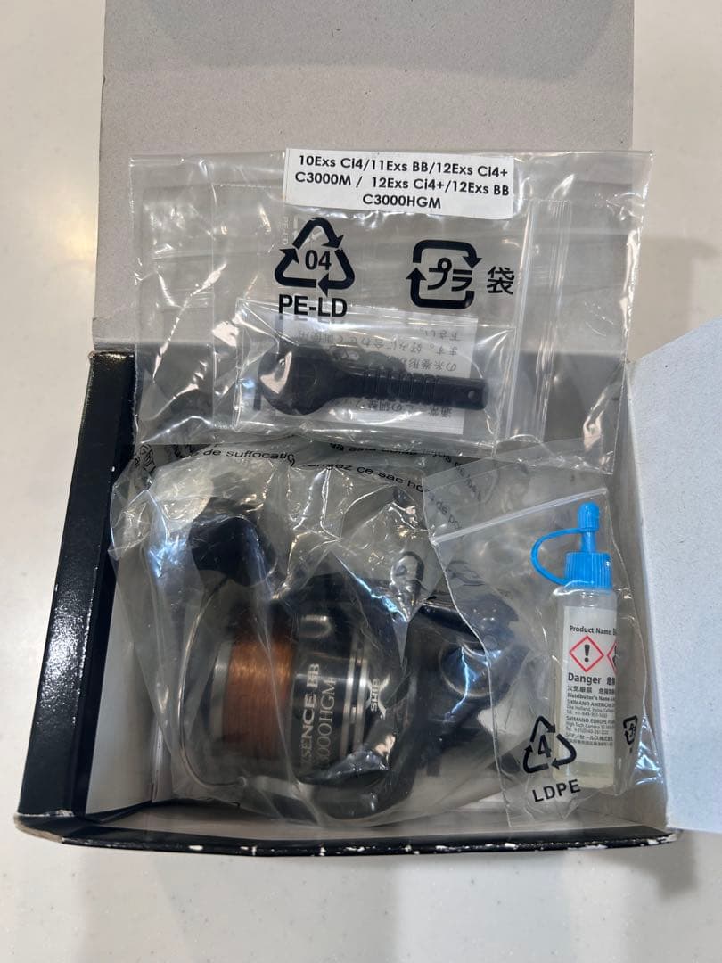 【釣り大好き 】SHIMANO 12エクスセンスBB C3000HG