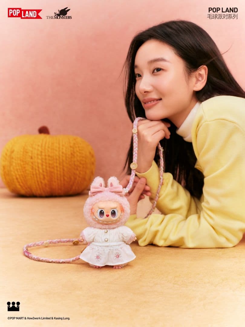 POPMART MOKOKO 新作 毛玉パーティー ラブブ ぬいぐるみ