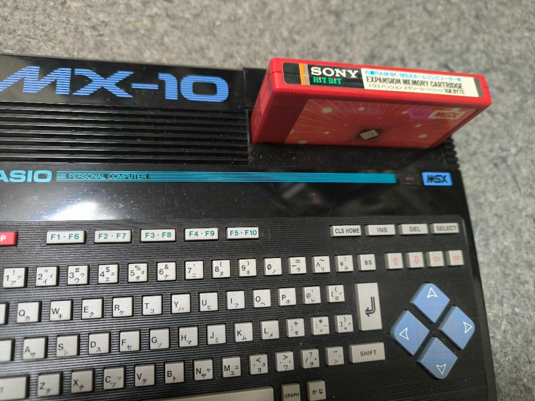 CASIO MSX MX-10 パッドなど