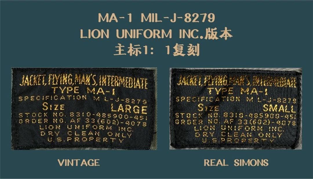 REALSIMONS MA1フライトジャケットXXL大きいサイズ グレーグリーン