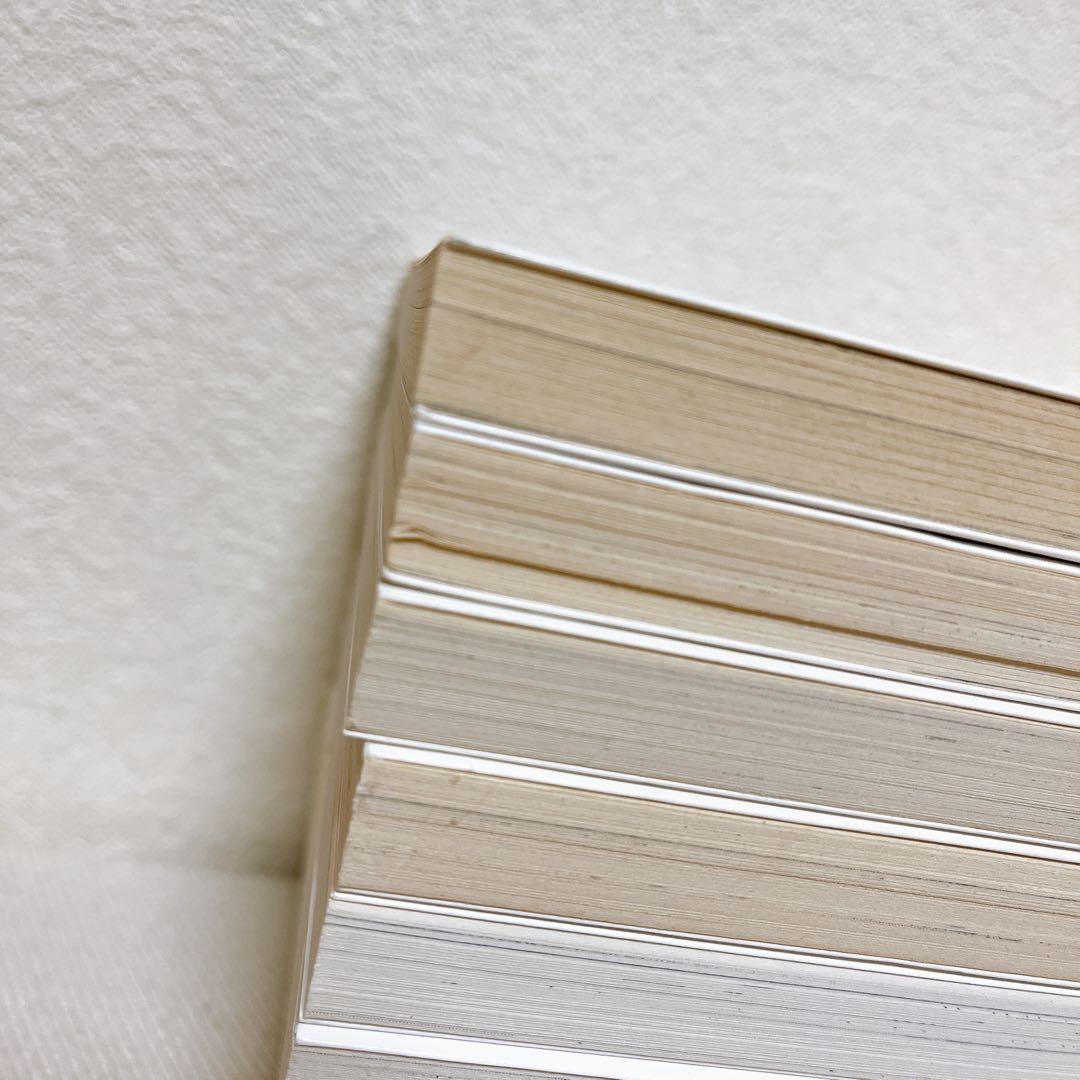 【即日発送】 ひらやすみ 1~9巻 全巻セット 真造 圭伍