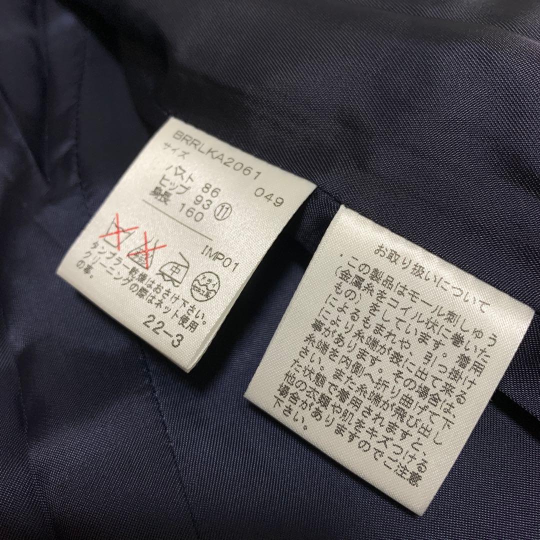 【イタリア製 希少Lサイズ】ラルフローレン　テーラードジャケット　金ボタン　刺繍