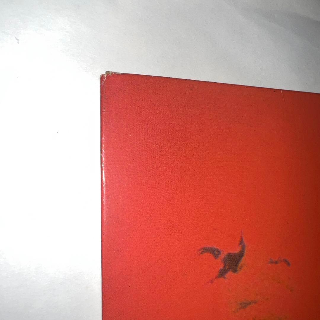 洋楽 TLC EU org crazy sexy cool LP