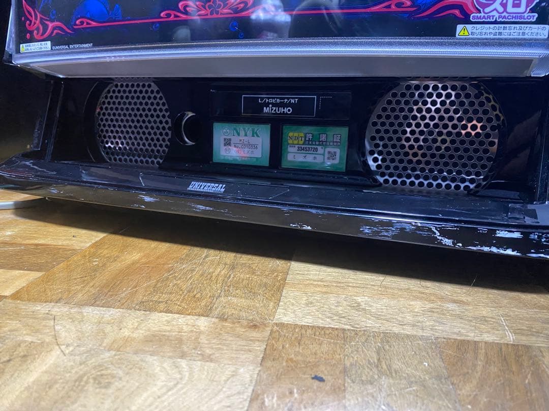 【送料込み】ミズホ Lトロピカーナ パチスロ実機