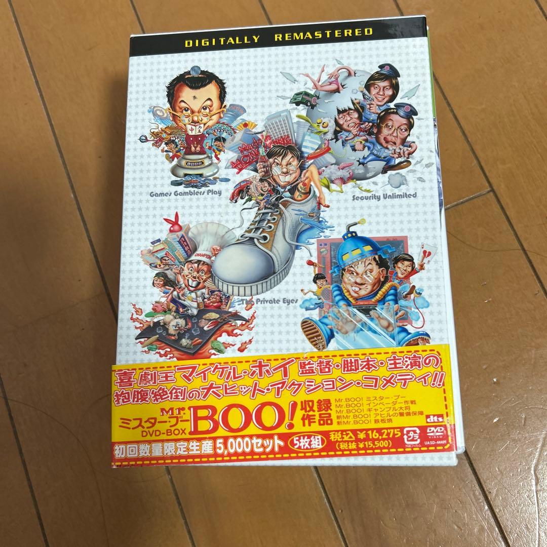 Mr.Boo! DVD-BOX〈5000セット限定生産・5枚組〉