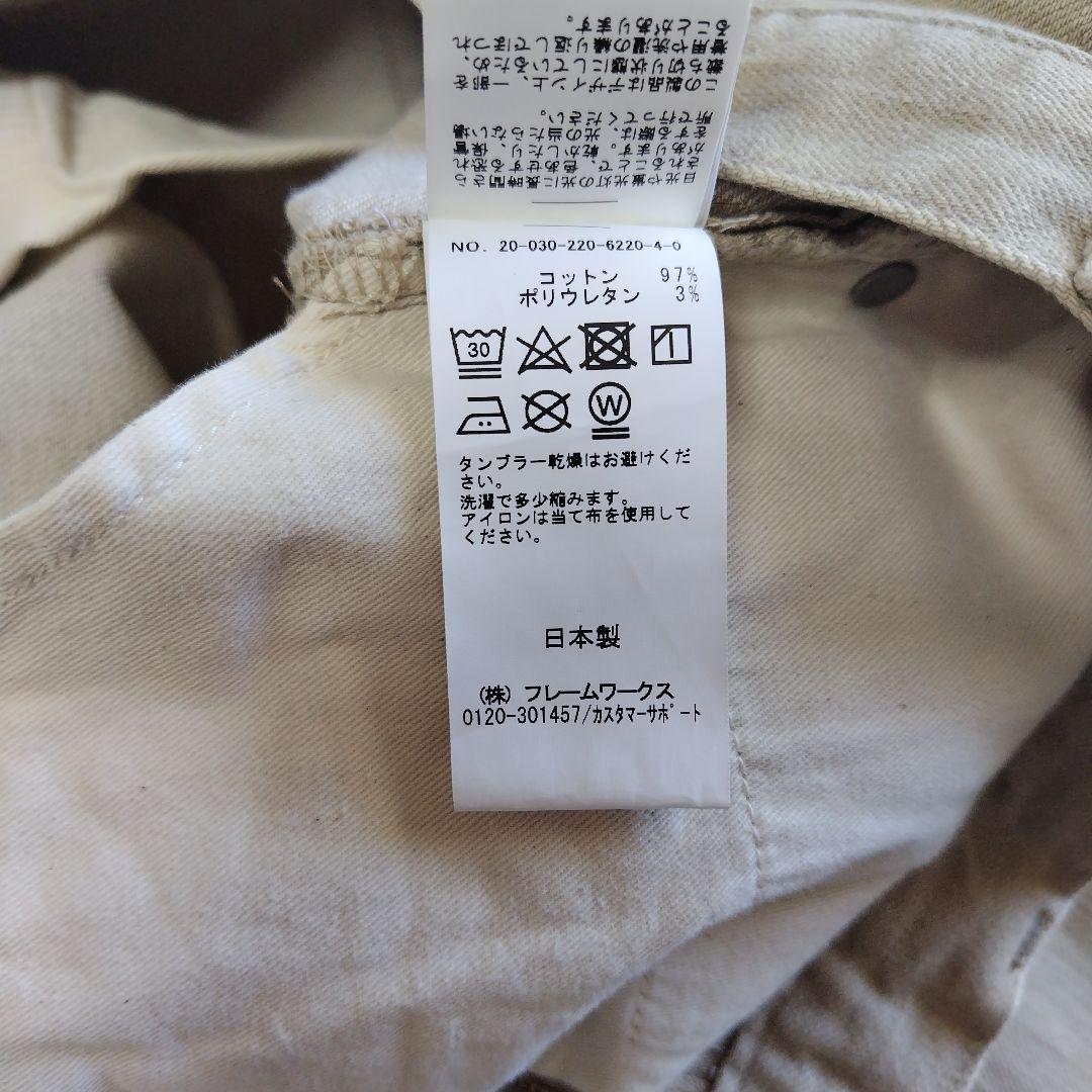 《専用ページ》