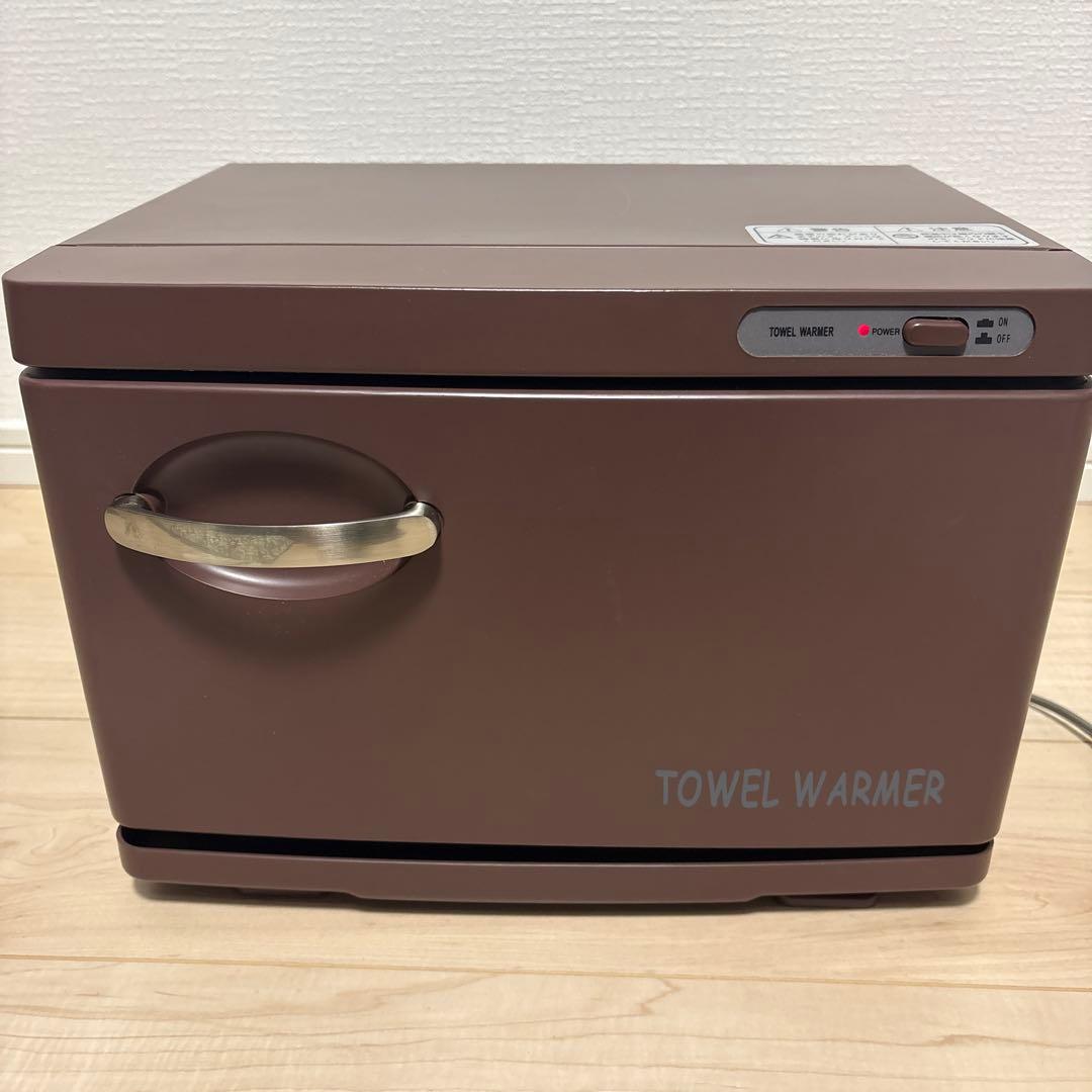 タオルウォーマー ブラウン コンパクト