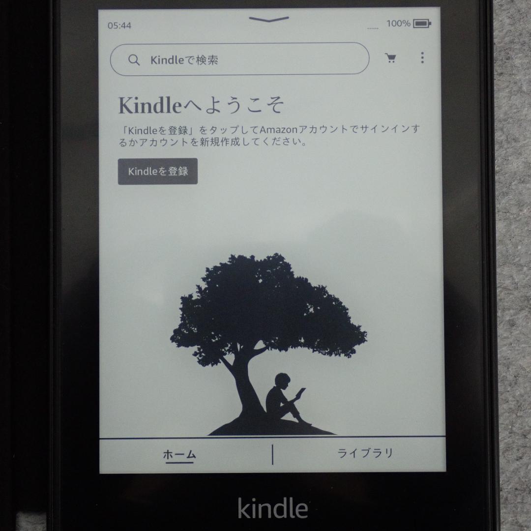 Kindle Paperwhite 第10世代 8GB 広告なし 純正ケース付