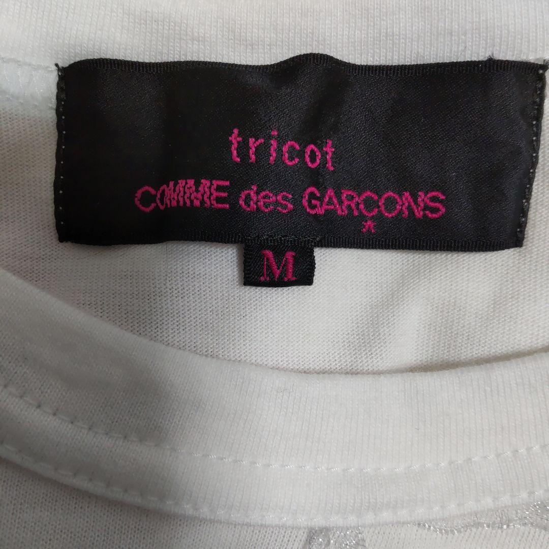 【新品同様】tricot COMME des GARCONS Tシャツ リボン
