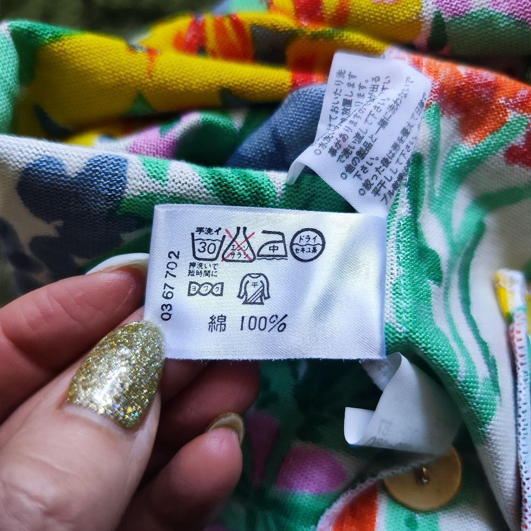 【未使用級】レオナール Vネックロングカーディガン 金ボタン 小花柄 Mサイズ