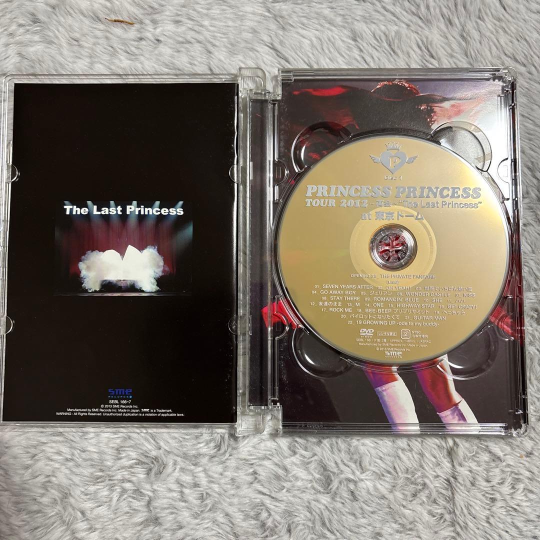 ミュージック PRINCESS PRINCESS TOUR 2012 DVD