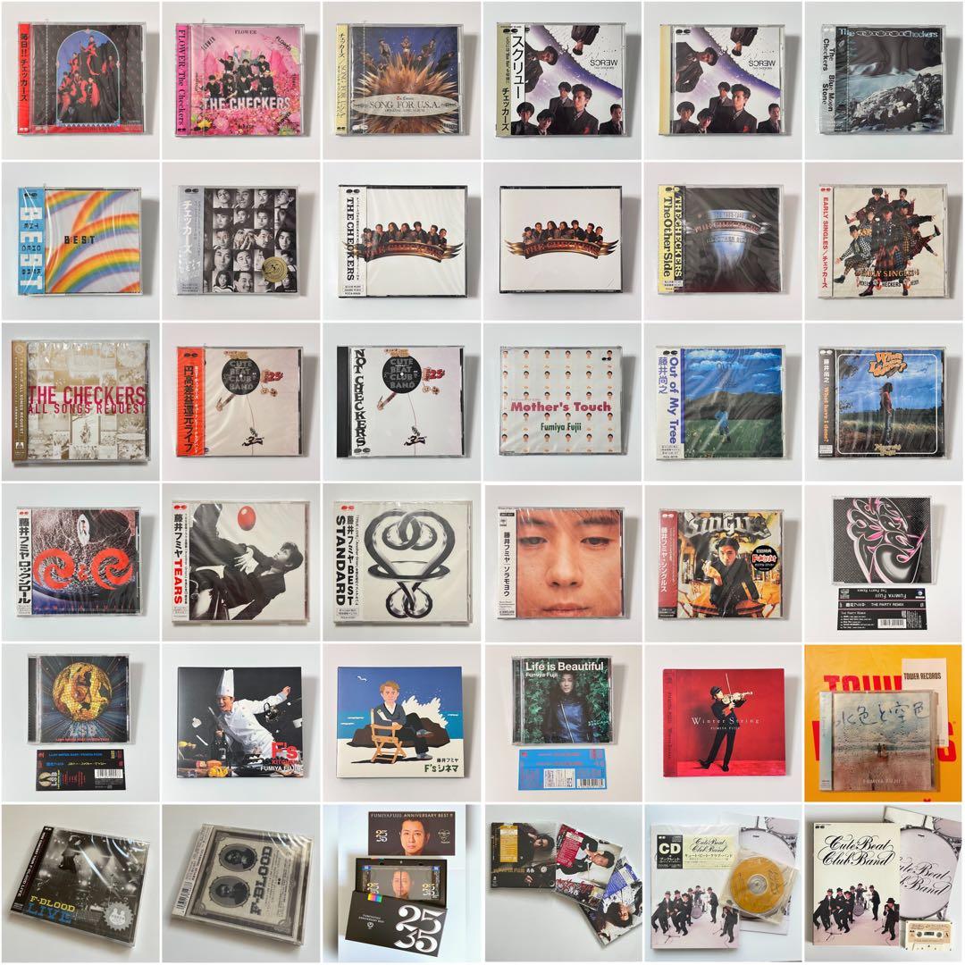 【新品・未開封・レア】チェッカーズ フラワー CD 藤井フミヤ CHECKERS