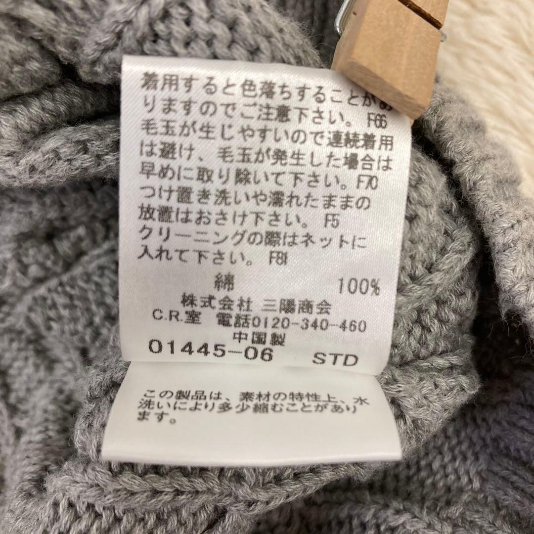 BURBERRY LONDON カーディガン ケーブルニット グレー サイズS