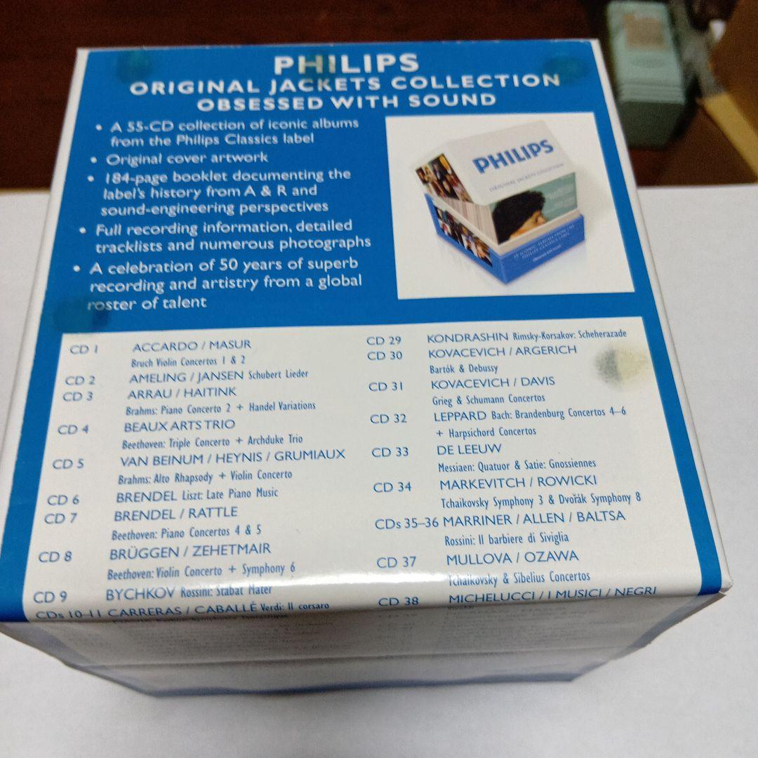クラシック Philips Original Jackets Collection 55CD