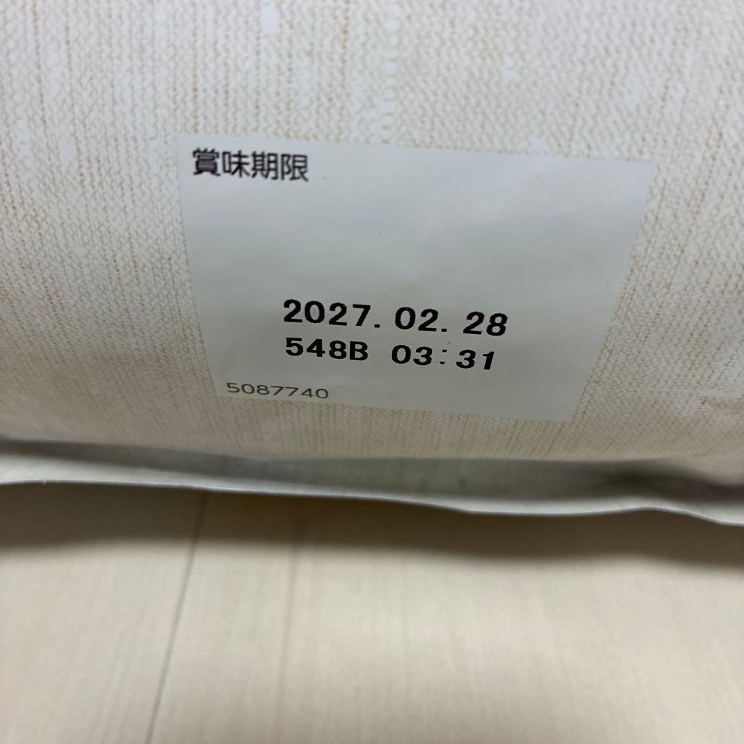 Supremo 小型犬用 ドライフード 4kg