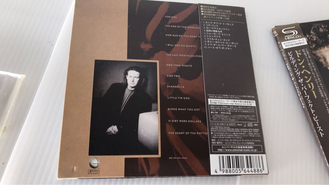 ドン・ヘンリー　紙ジャケット仕様CD 2枚　中古　美品