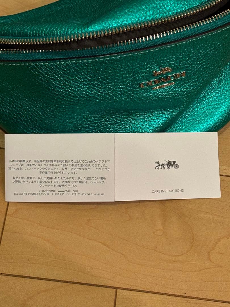 COACH コーチ ボディバッグ エメラルド グリーン ウエストポーチ