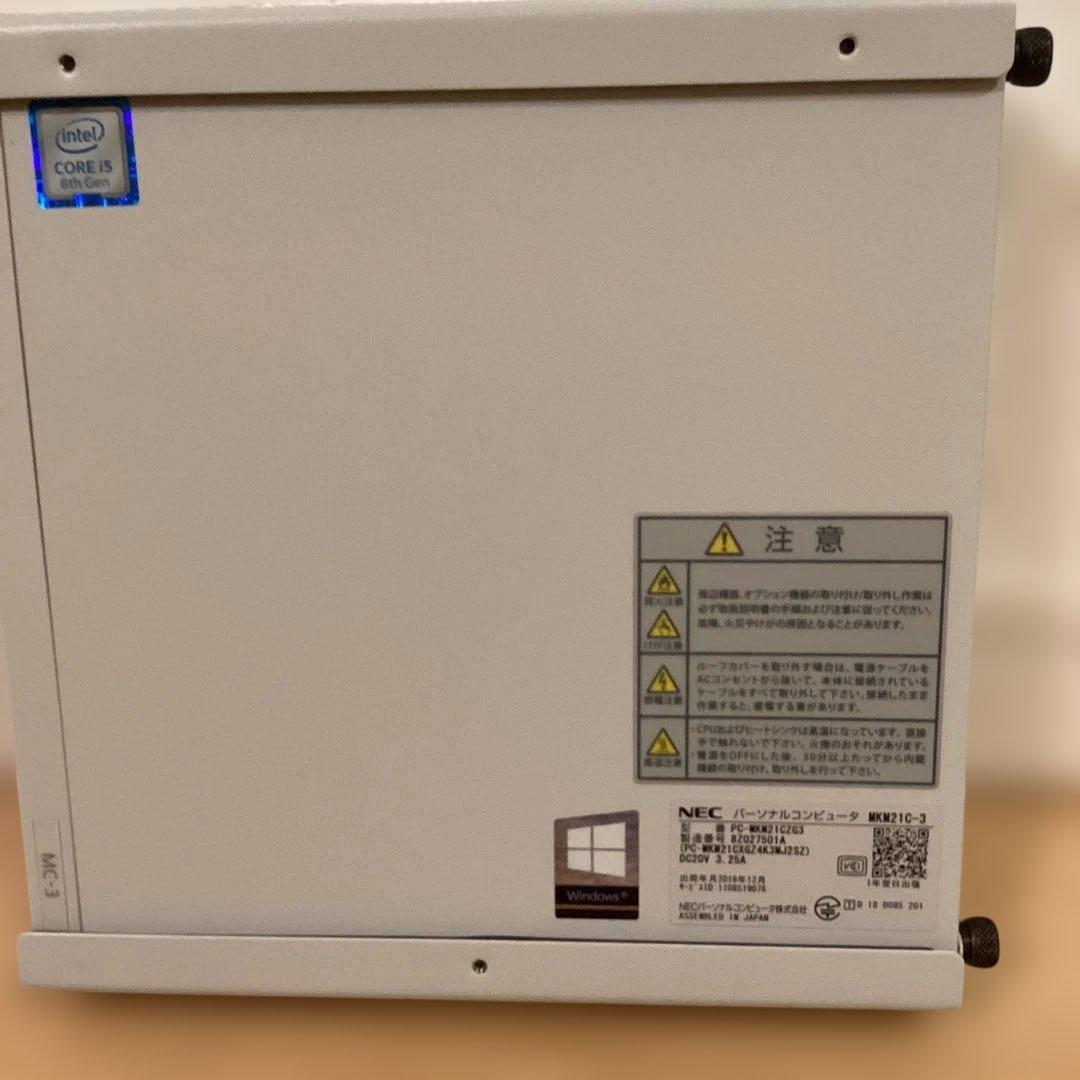 美品NEC Mate MK21C-3 Core i5 第8世代 / メモリ8GB