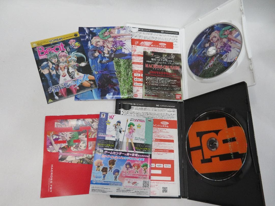 DVD マクロスF フルセット