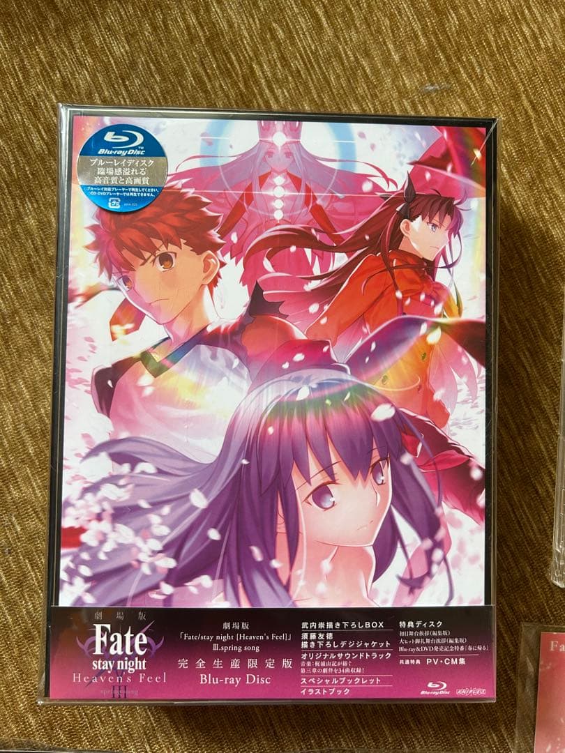 アニメ Fate/stay night [Heaven's Feel]