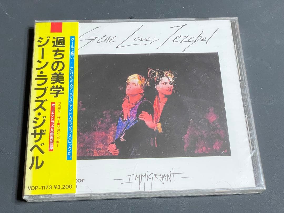 洋楽 New Gene Loves Jezebel Japan CD Promo