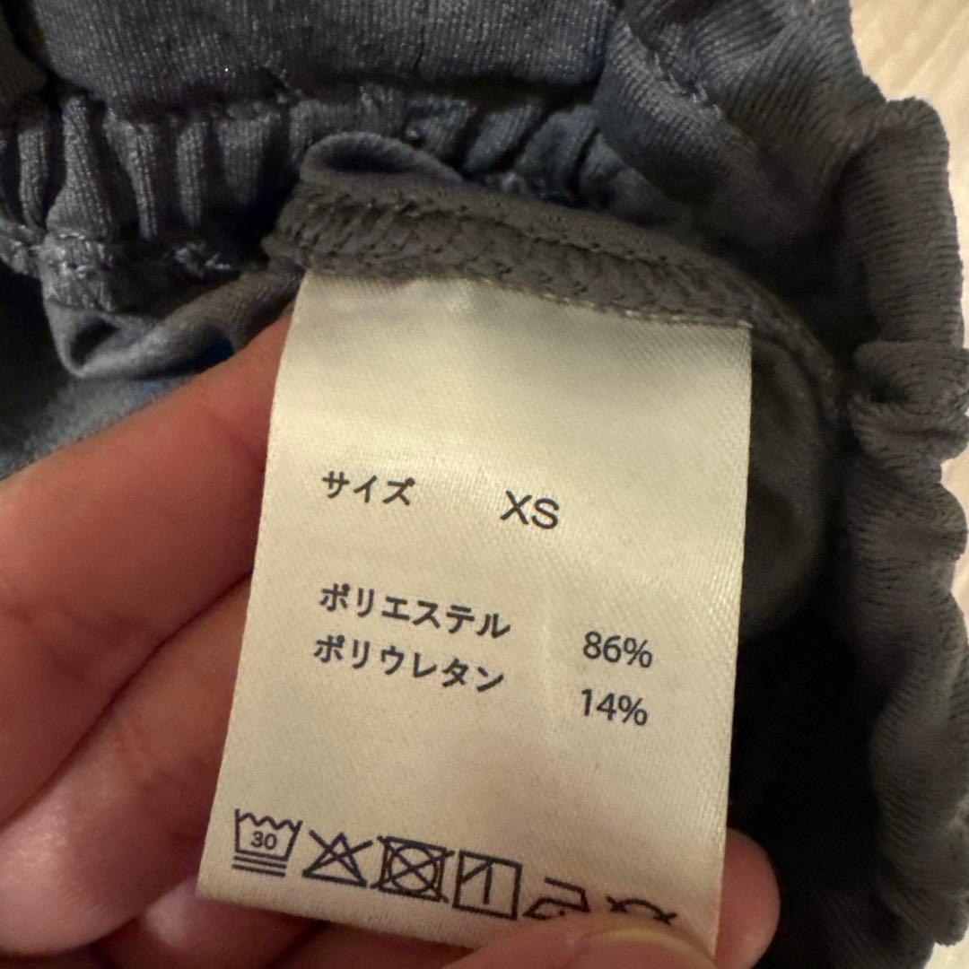 新品 TENTIAL 半袖 半ズボン グレー ルームウェアセット XS