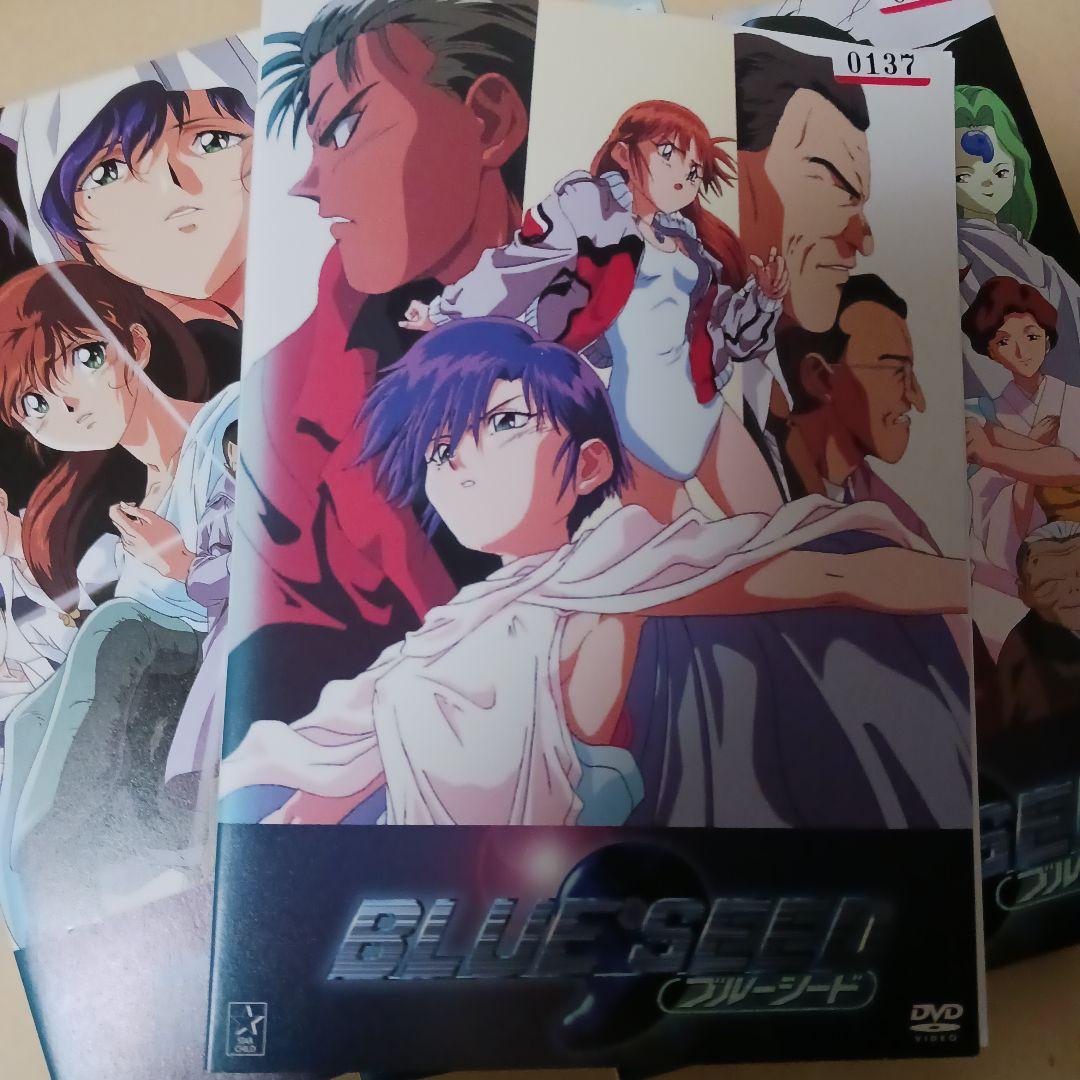 BLUE SEED (ブルーシード) DVD全巻セットBLUE SEED全7巻