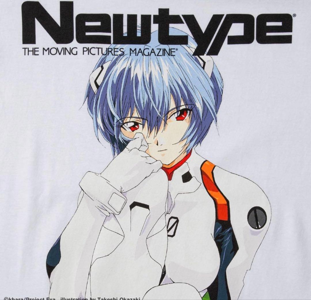 【最安値】Newtype 新世紀エヴァンゲリオン GEEKS RULE 15