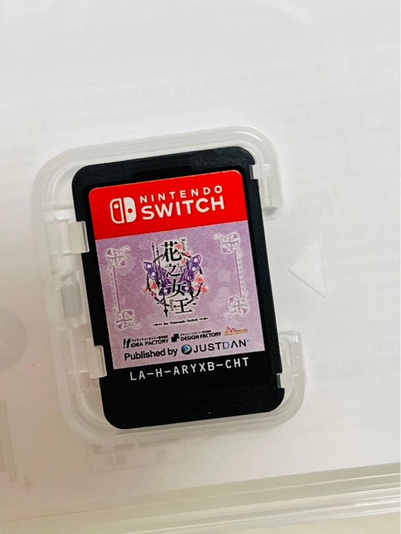 乙女ゲーム　中国語　switch ソフト　レンドフルール
