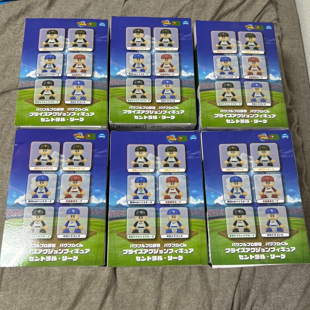 【新品未開封】パワプロくん プライズアクションフィギュア セリーグ コンプセット