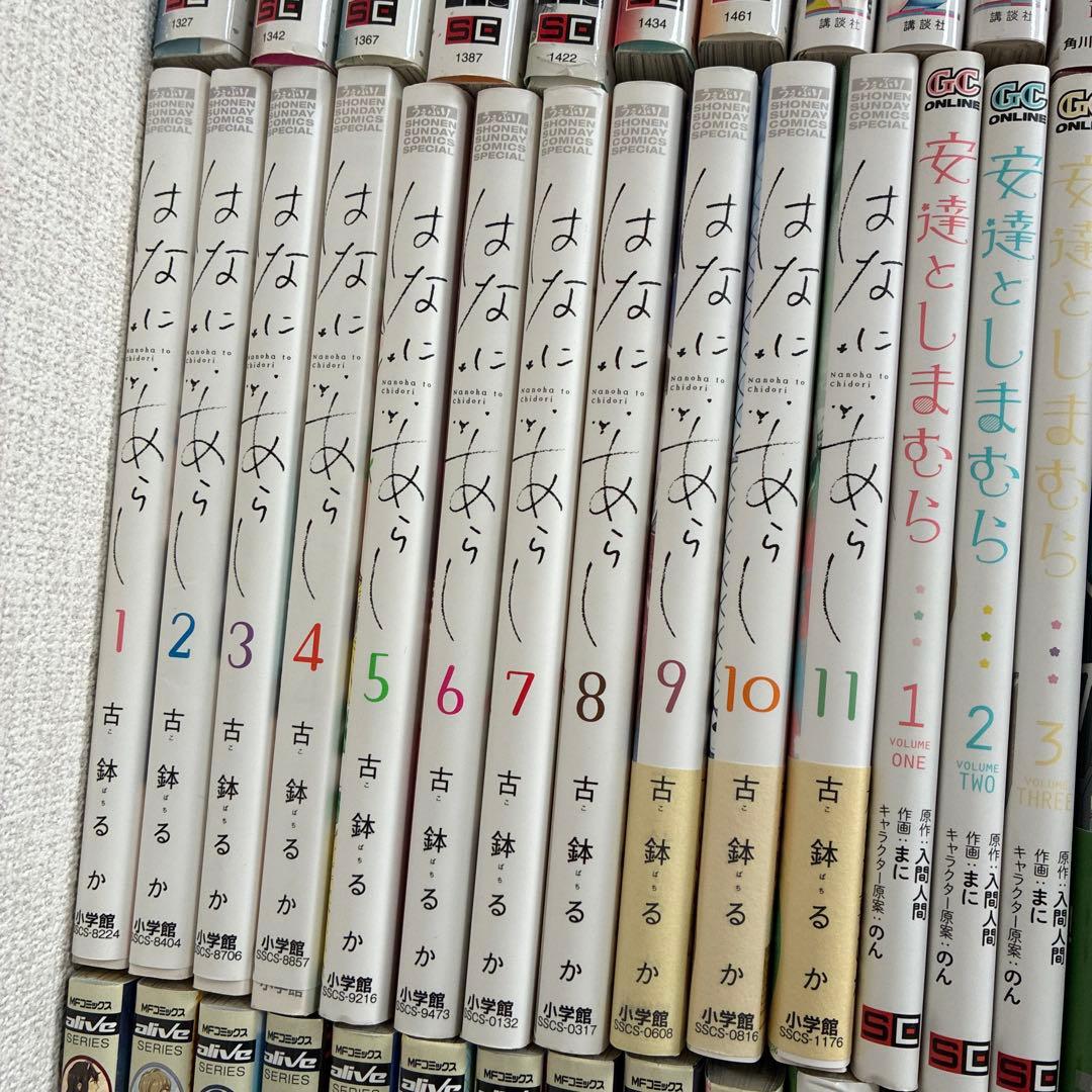 百合漫画 大量 まとめ セット ⑯
